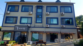 [고성][고성방가] 청정고성 카페기행&펜션 ②멈춤을 배우는,최북단 현내면