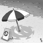 해수욕장 풍정(風情) ㅠㅠ