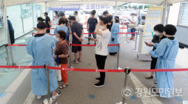 30일 오후 2시 기준 강원도내 신규 확진자 24명…확산세 여전