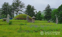 [홍천]홍천군, 김효성 장군 묘역 문화재 지정 추진