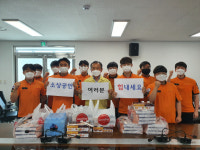 감염병 위기 속 근무하는 사회복무요원 일단시켜로 응원