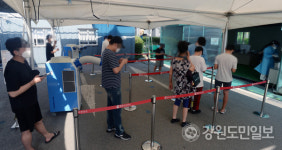 [원주]원주 코로나19 확진자 1명 발생…누적 1007명