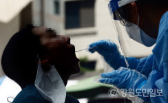 [춘천]춘천시청 본청 직원 1명 등 코로나19 확진자 5명 발생…시 누적 656명