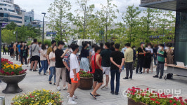 춘천시청 본청 전직원 전수검사