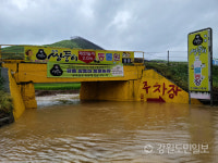 잠기고,끊기고,무너지고...강릉 집중호우 피해
