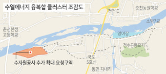 [춘천]
