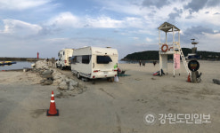 [양양]양양 해변 캠핑카 무분별 주차 급증 골치