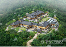[영월]한옥메카 영월 마차리 대체산업단지에 6600㎡ 규모 치목장 조성