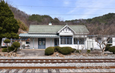 [삼척]영동선에서 가장 오래된 삼척 도경리역 관광자원화 추진