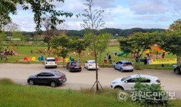 남대천변 조각공원 포토타임