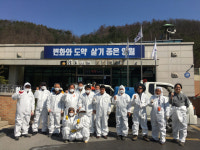 [주민자치 열전] 37. 영월 김삿갓면주민자치위원회