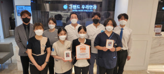 아들·딸과 함께 아프리카 어린이 돕기 나선 지역 의료인 훈훈