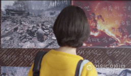 단편영화에 담긴 고성산불의 아픔, 까맣게 타버린 숲 속의 마음