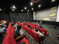 작은영화관 순회상영전 10월의 금요시네마 평창서 첫선