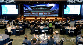 [화보] 2021 강원사랑 3대기획