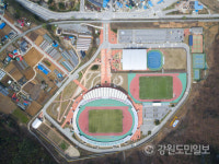 [정선]정선군 지역경제 활성화 위해 체육시설 확충 개선 시급
