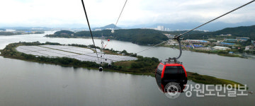 [춘천][이슈현장] 삼악산 호수케이블카 발 아래 펼쳐진 태양광단지의 정체는?