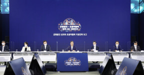 문 대통령, 임기 7개월 앞두고 초광역협력 선언