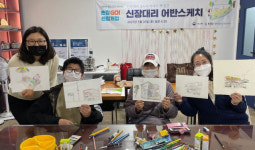 [홍천]홍천읍 도시재생사업 잇단 선정에 도심 활기