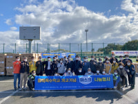 [동해]동해해솔학교 개교기념 마스크 나눔 훈훈