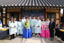 [동해]김지은 남구만 시조창 보존회장 지역문화유산 보존 통해 하나되는 동해시 꿈꿔