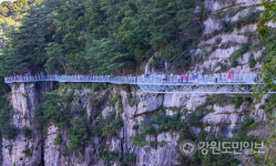 [철원]철원 한탄강 주상절리길 일반인에게 개방