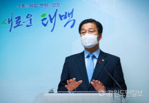 [태백]태백시 천연가스 발전소 유치 나선다