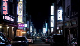 방역조치 강화에 한산해진 먹자골목
