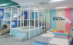 [철원]신철원전통시장 키즈카페 준공…고객지원센터도 운영