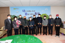 [횡성]횡성군 인구정책 도내 시군 평가 최우수상 수상