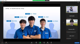 프리피엘에스 빅데이터 아이디어 경진 대상