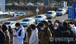 [원주]원주 코로나19 확진자 37명 발생…누적 2963명