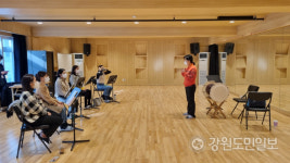 춘천시립국악단 창단 첫 연습 발랄한 국악의 흥 보여줄 것