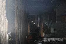 [원주]원주 우산동 상가 건물서 화재… 30분 만에 진화