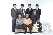 솔약국집 결말 시청자마음 훈훈하게 해피엔딩