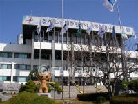 판교신도시 부동산 불법중개행위 합동단속실시