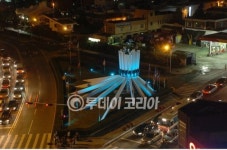 [부산]UN군 참전 기념탑 점등식 개최