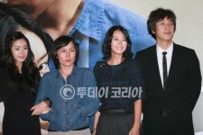 세계가 극찬한 영화 파주 언론 공개
