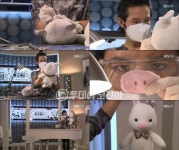 미남이시네요 돼지토끼, 네티즌 귀여워!