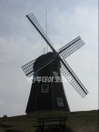 [거제]도장포 바람의 언덕 풍차 준공