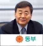 동부그룹 주식강매,직원들 강력반발