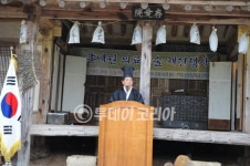 [상주] 존애원 의료시술 재현행사 개최