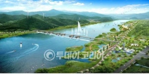 [대구]낙동강 살리기 희망선포식 개최