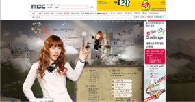 소녀시대 태연, 노을아. 데뷔 축하하고 너무 반갑다. 친친에 꼭 놀러와