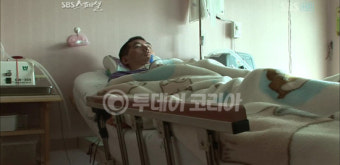 루게릭 투병 박승일, 