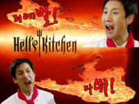 파스타 이선균, 코믹 패러디 사진 폭소만발