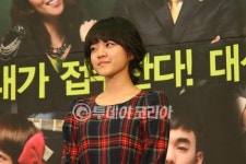 신부개공부의신학원 | '공부의 신' 각종 패러디 물 화제