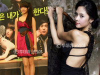 황정음-티아라 지연, 영화  고사2로 스크린 데뷔