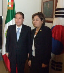 에스피노사 멕시코 외교장관 방한