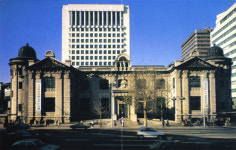 한국은행, 2010년 하반기 경제 전망 발표